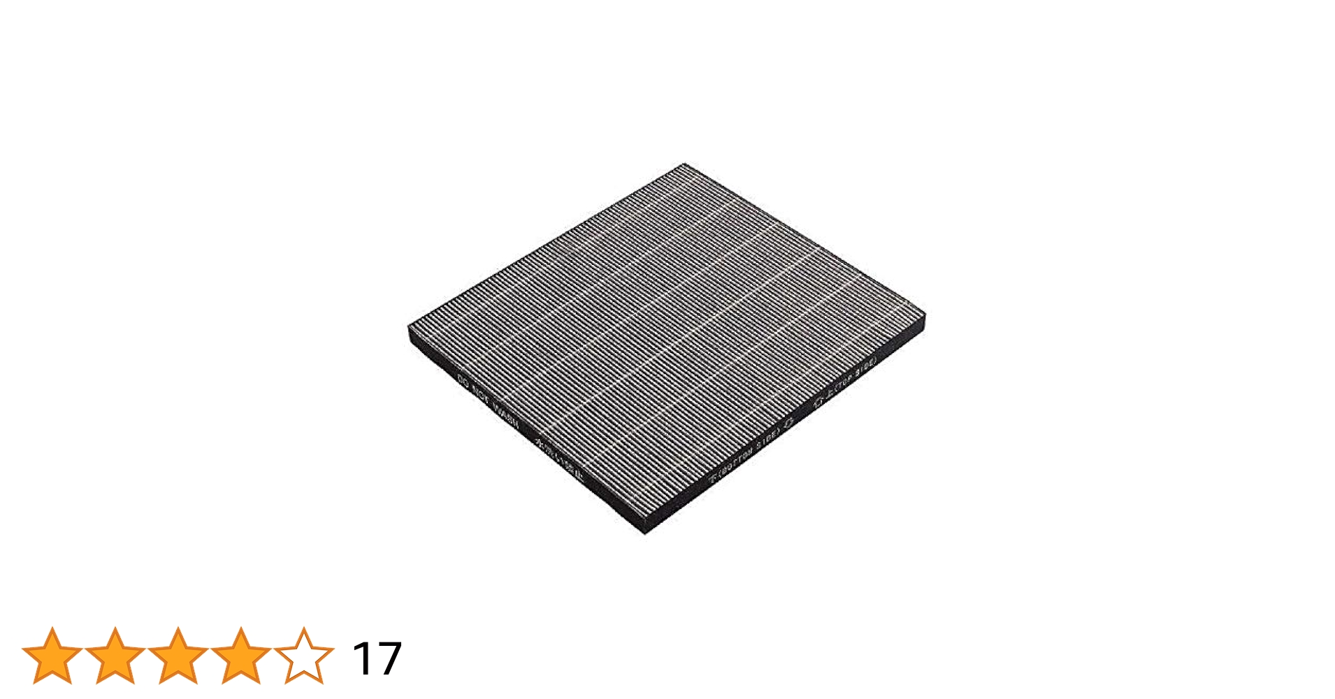 Amazon | 【純正品】 シャープ 集じん・脱臭一体型フィルター